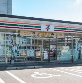 セブンイレブン佐賀愛敬町店