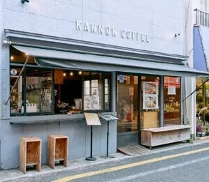 KANNON COFFEE shoinjinja