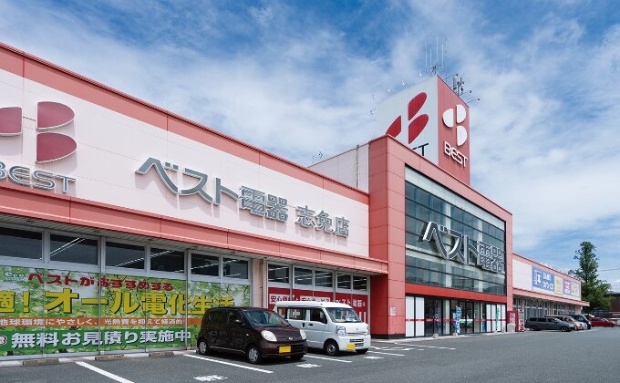 ベスト電器志免店・ゲオ志免店