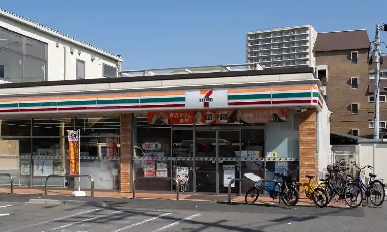 セブン・イレブン 大阪山之内1丁目店