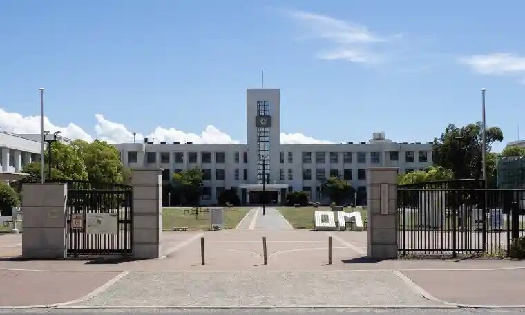 大阪公立大学 杉本キャンパス