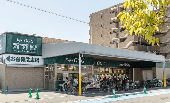スーパーオオジ 塚口店