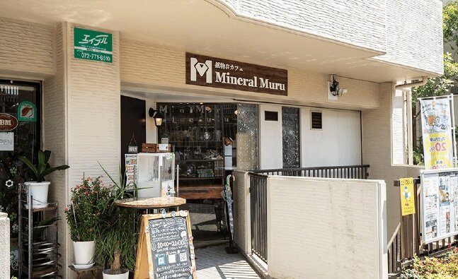 鉱物＆カフェ Mineral Muru