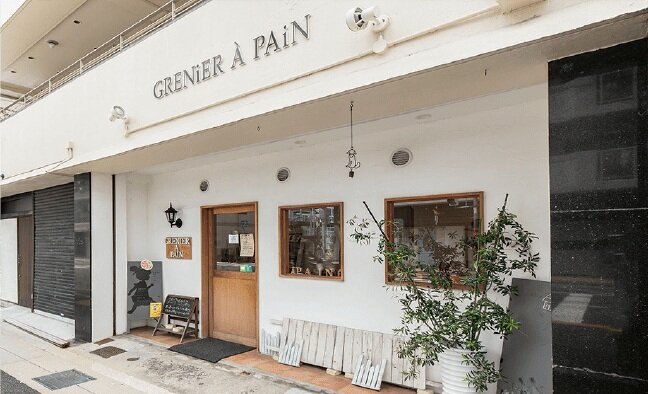 グルニエ ア パン