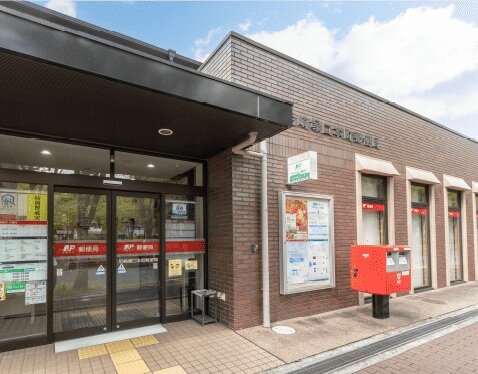 尼崎塚口本町郵便局