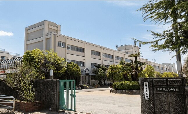 伊丹市立南小学校