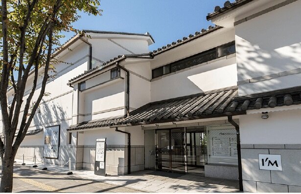 市立伊丹ミュージアム