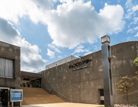 兵庫県立尼崎青少年創造劇場 ピッコロシアター