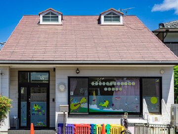 スクルドエンジェル保育室 一宮平和園