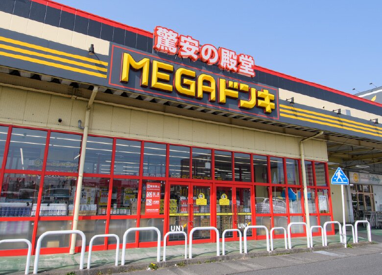 MEGAドン・キホーテUNY 一宮大和店