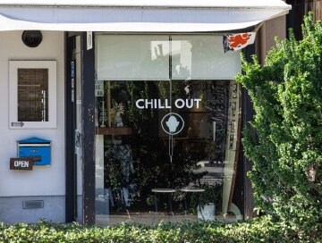 chill out（カフェ）