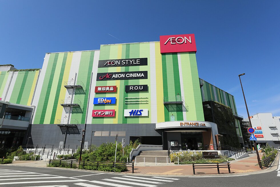 イオンモール長久手