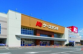 ケーズデンキ博多半道橋店