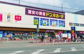 ドン・キホーテ博多駅南店