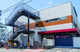 アートチャイルドケア博多山王保育園