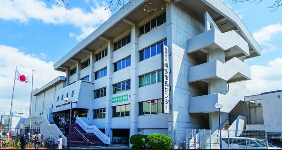 博多市民センター