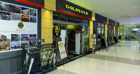 ゴールドジムコマーシャルモール博多