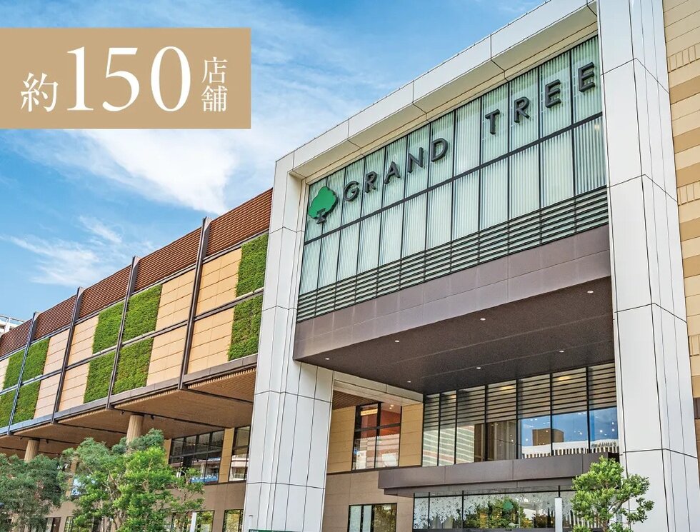 グランツリー武蔵小杉
