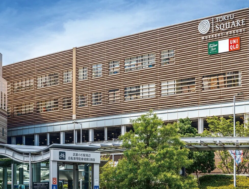 武蔵小杉東急スクエア