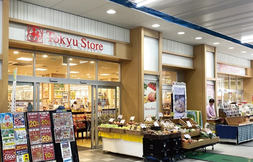 東急ストア新丸子店