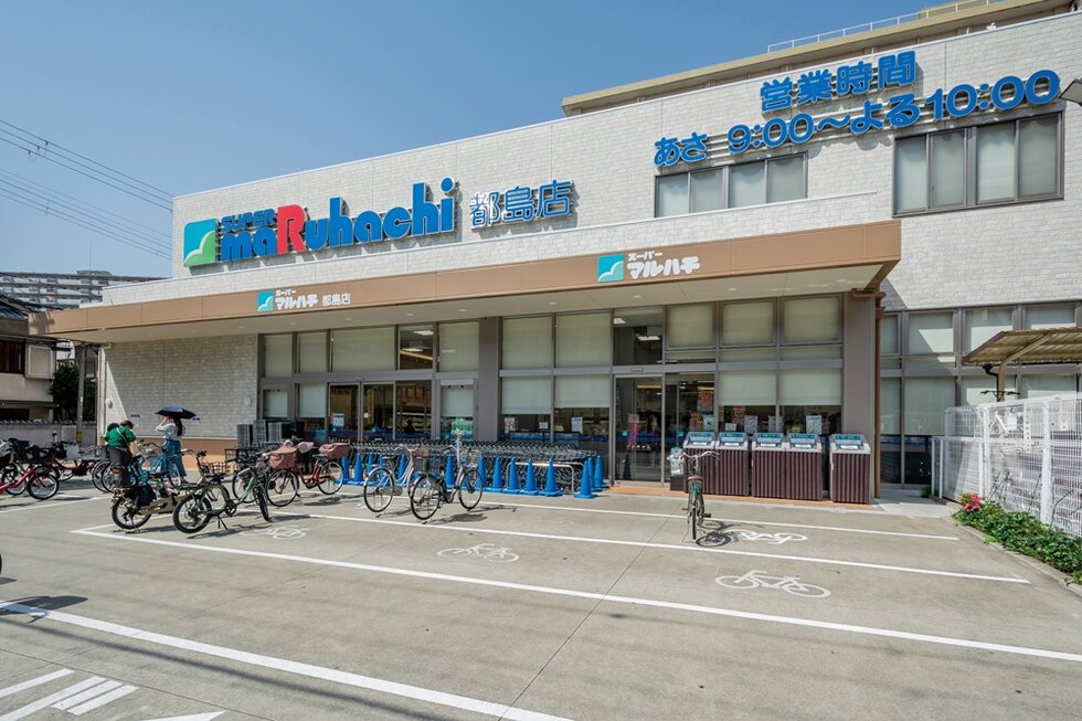 スーパーマルハチ 都島店