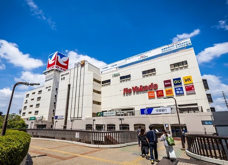 イトーヨーカドー 船橋店