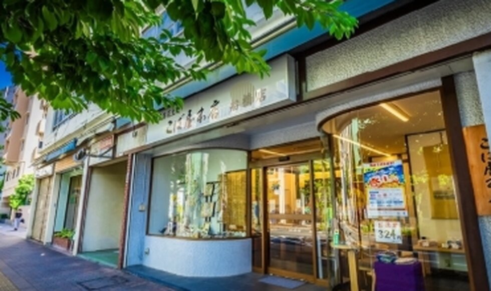 こば屋本店 船橋店