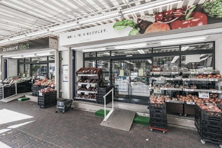 サンエース記念橋店