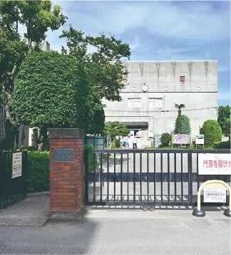 市立鈴谷小学校
