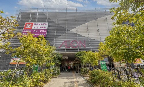 イオン喜連瓜破駅前店