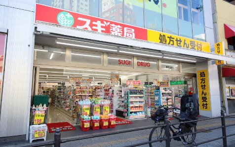 スギ薬局 鶴橋駅東店