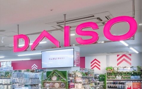 ダイソー 桃谷駅前店