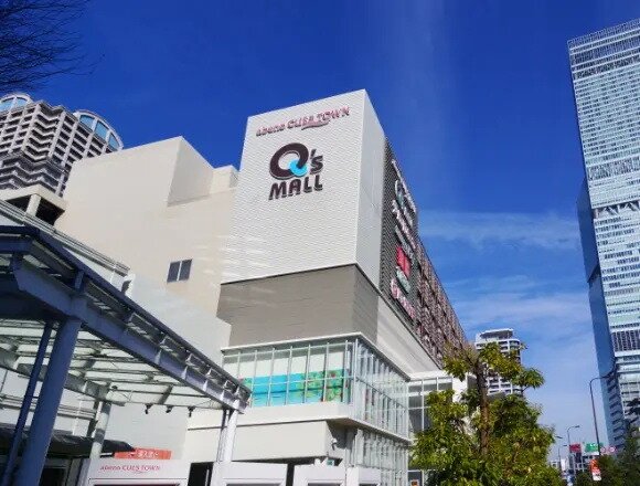 あべのキューズモール