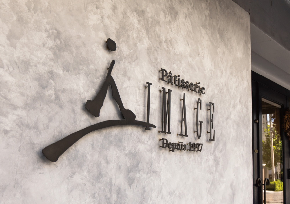 パティスリーイマージュ