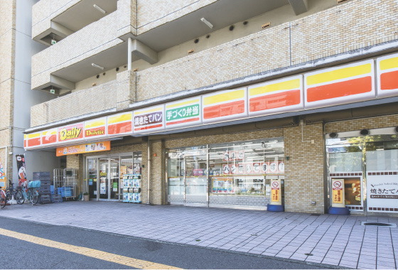 デイリーヤマザキ広島楠木店