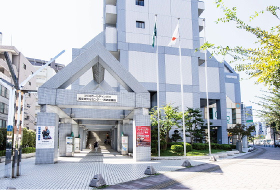 コジマホールディングス
西区民文化センター・西区図書館