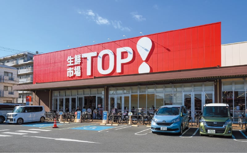 生鮮市場TOP