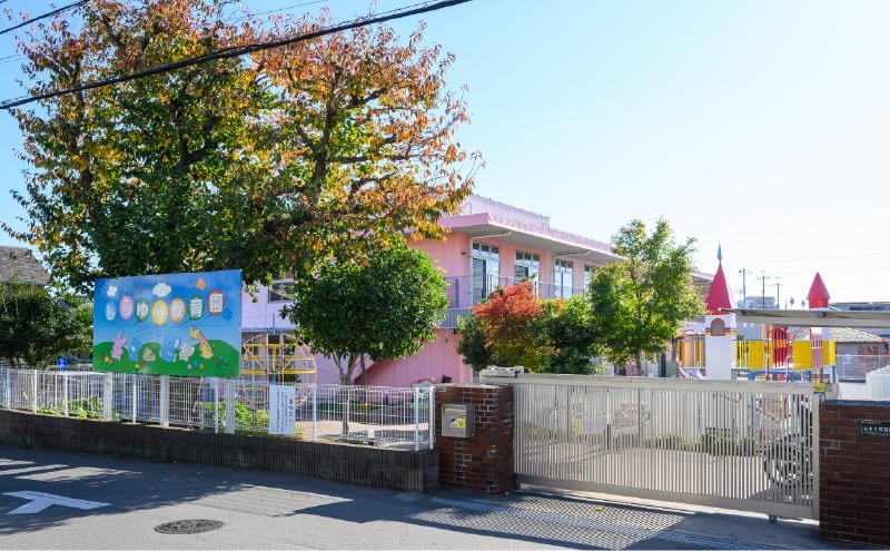 しらゆり保育園