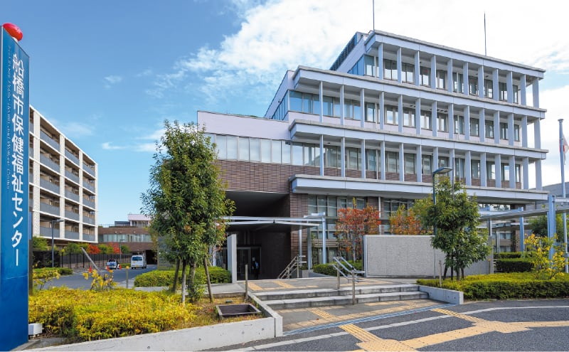 夜間休日急病診療所