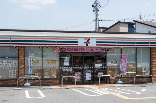 セブンイレブン 京阪橋本駅南店