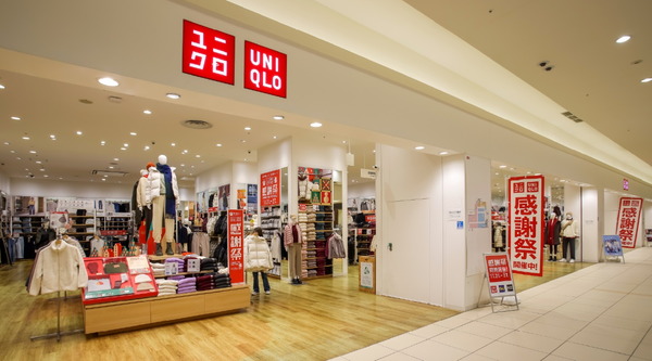 ユニクロ くずはモール店