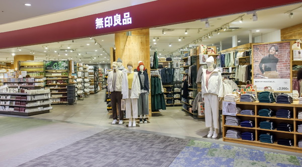 無印良品 くずはモール店