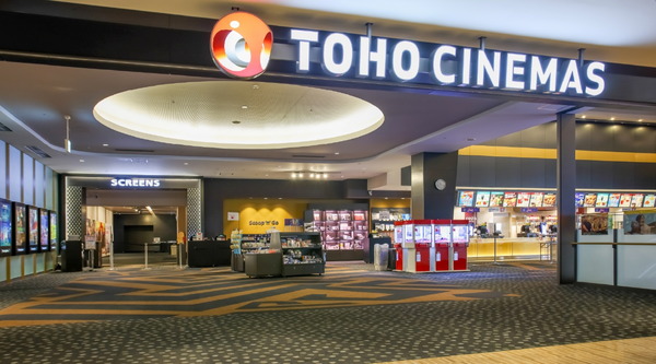 TOHOシネマズ くずはモール