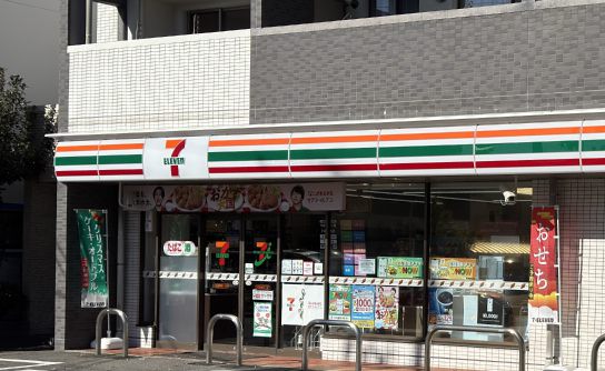 セブンイレブン