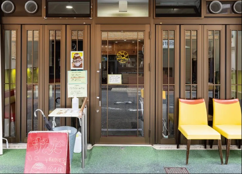 Suria Coffee（カフェ）