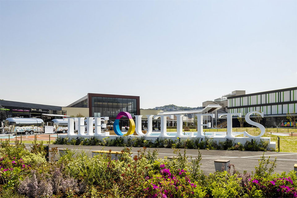 THE OUTLETS北九州