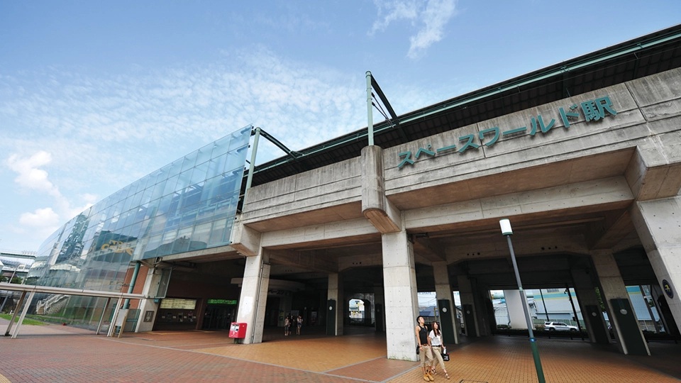 JRスペースワールド駅