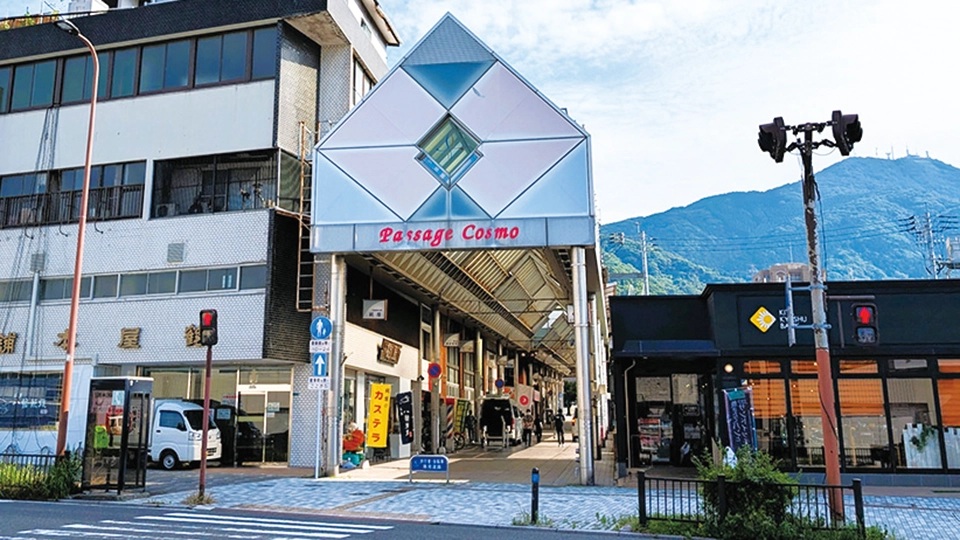 八幡中央区商店街