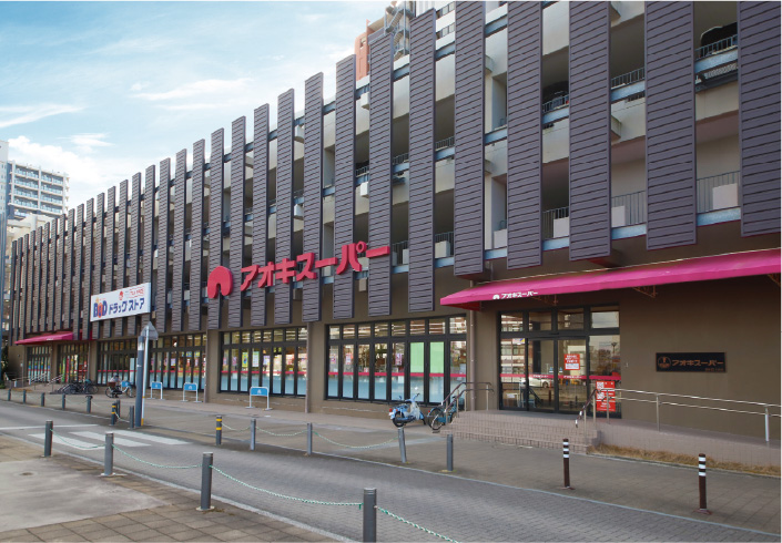 アオキスーパー 岡崎康生店