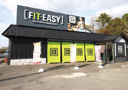 フィットイージー コムタウン岡崎店